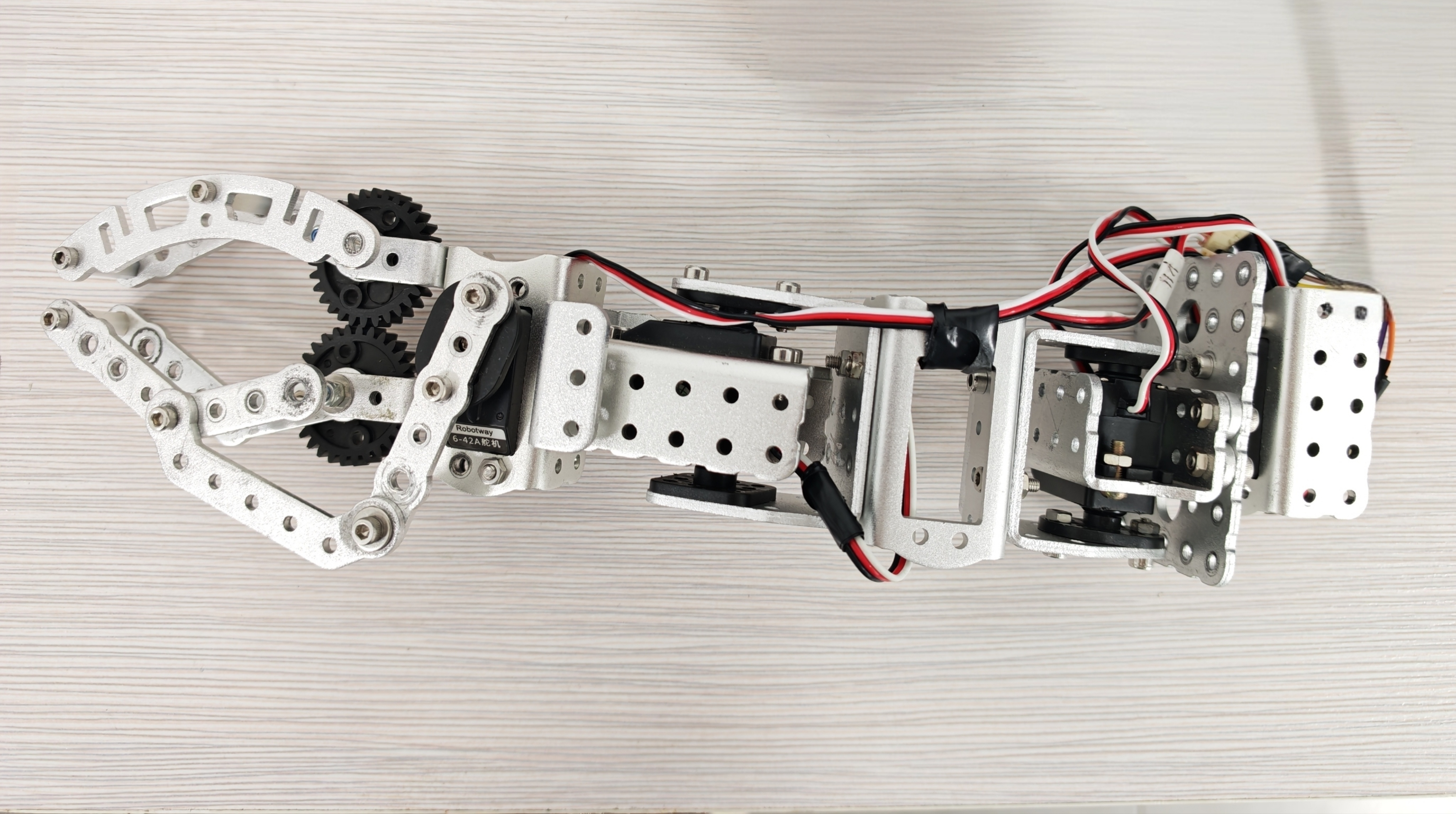 ESP32-S3 四自由度机械臂